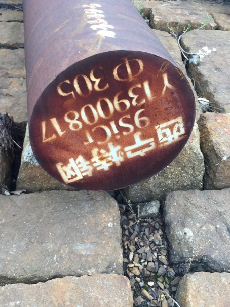牡丹9CrSi工具钢
