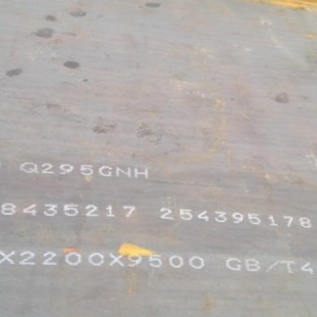 牡丹Q235NHB耐候板