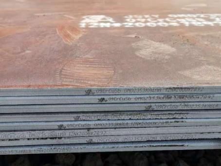 牡丹09CrCuSb耐酸钢板